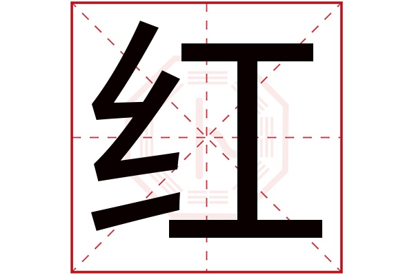 三藏姓名测试免费打分步骤的简单介绍 三藏姓名测试免费打分步骤的简单介绍