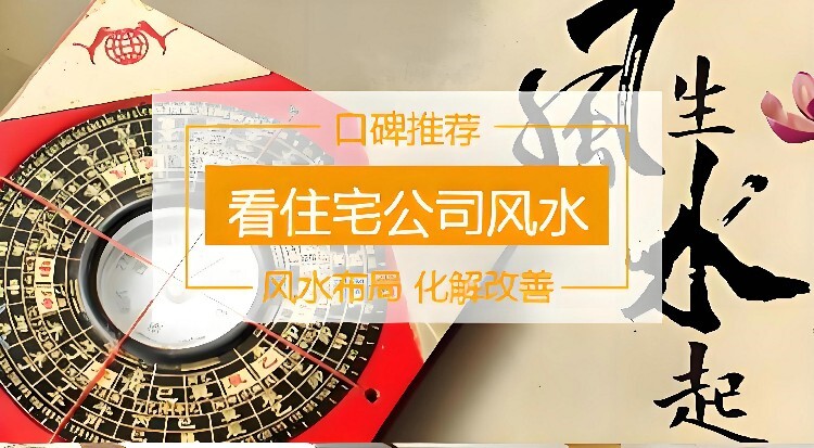 大师取名多少钱(大师取名需要多少钱) 大师取名多少钱(大师取名需要多少钱)