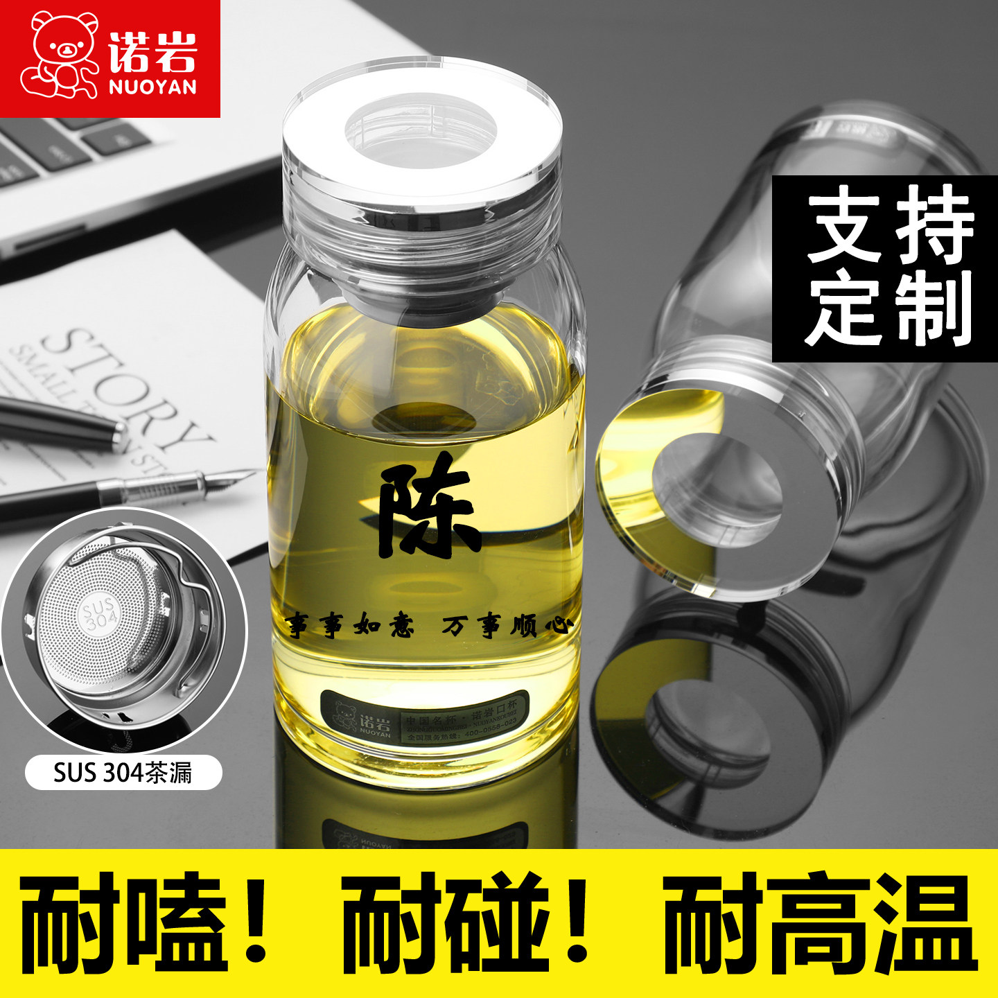 百家姓表格2025(百家姓姓氏大全2025) 百家姓表格2025(百家姓姓氏大全2025)