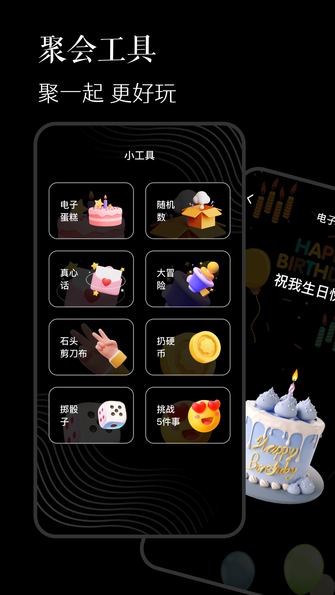 姓名测试打分的软件(姓名打分app下载免费)