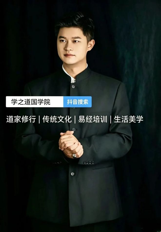 洛阳易经风水培训(谁知道洛阳风水大师收费)