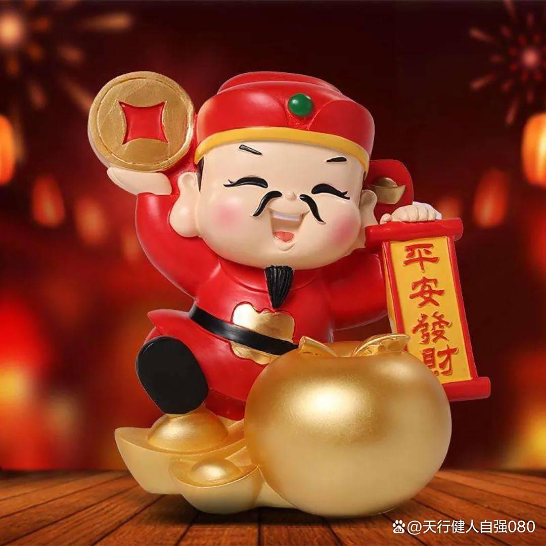 今天可以打麻将运气(今天打麻将运气测试方位)