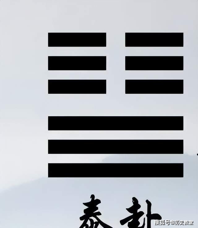 卜一卦的意思是什么视频(卜一卦的意思是什么 视频) 卜一卦的意思是什么视频(卜一卦的意思是什么 视频)