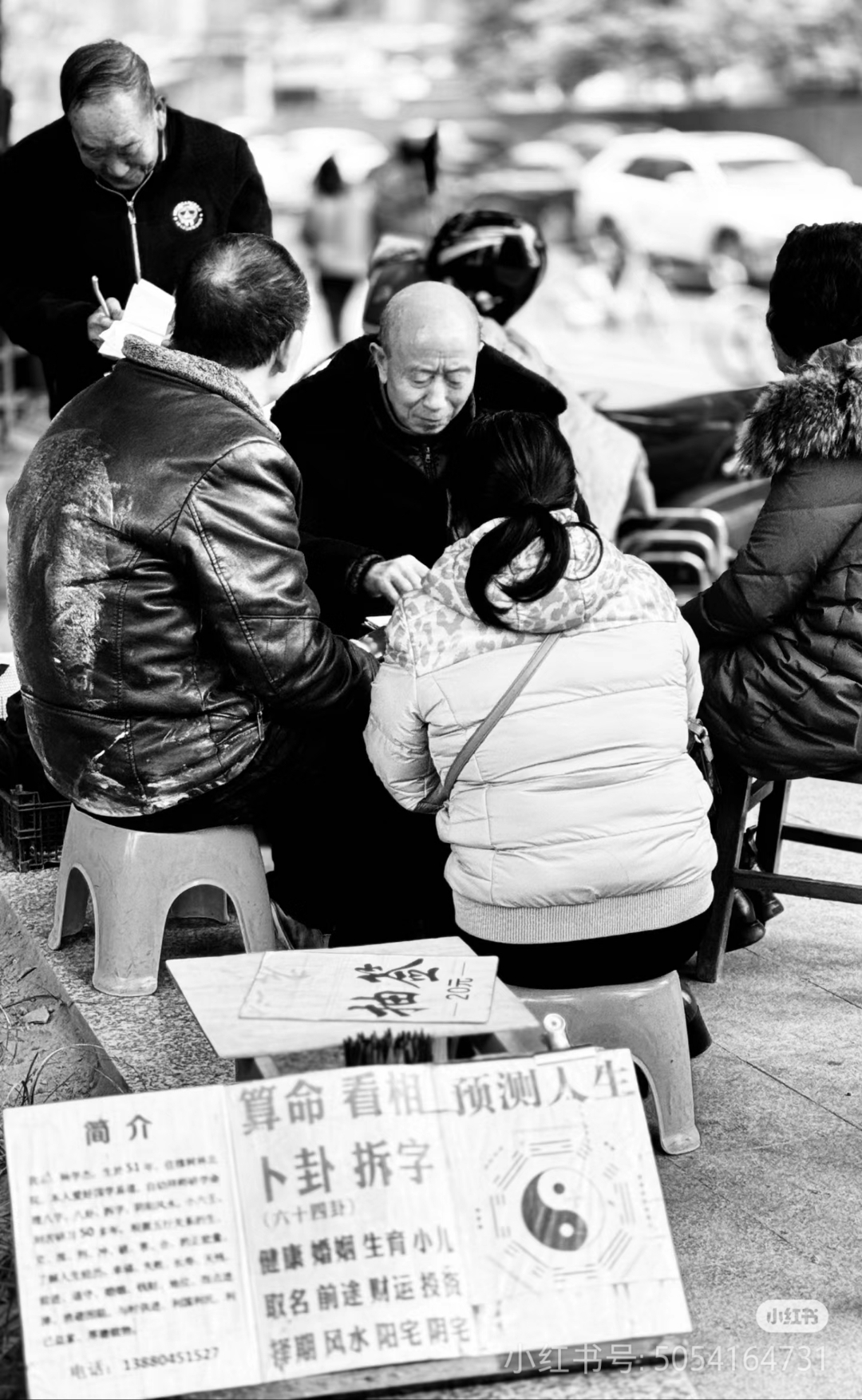 算命先生起名(算命先生起名逻辑分析) 算命先生起名(算命先生起名逻辑分析)