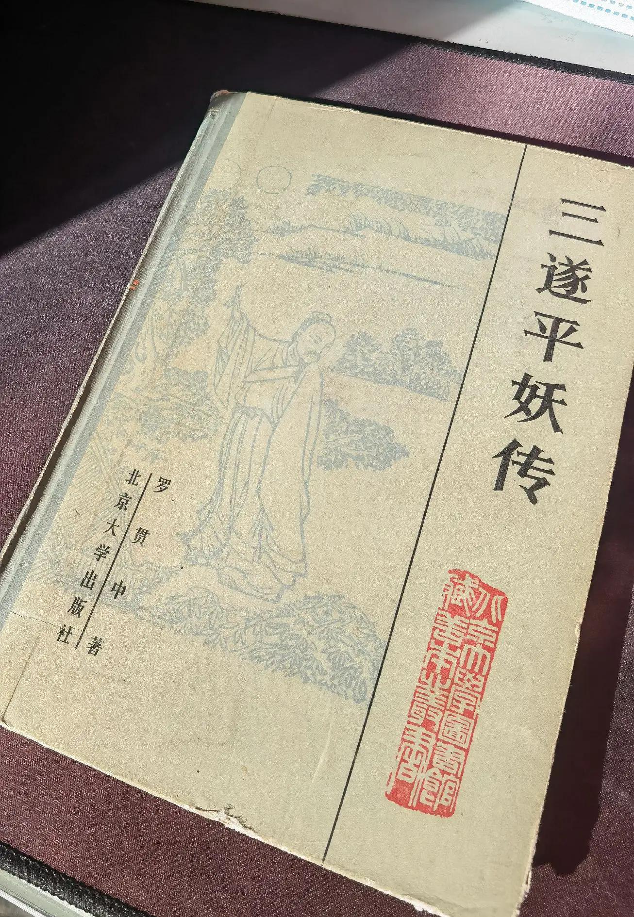 玄学最厉害的三本小说(玄学小说十大巅峰之作排行榜)