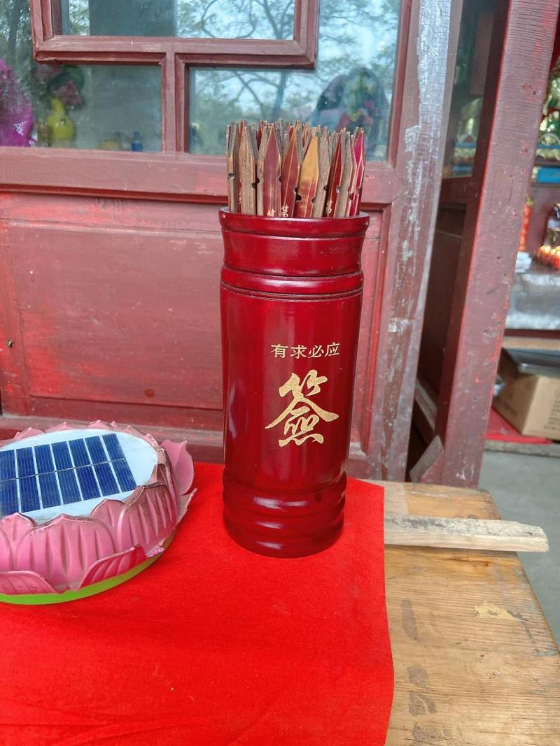每日一签免费观音灵签(每日一签每日一签观音灵签) 每日一签免费观音灵签(每日一签每日一签观音灵签)