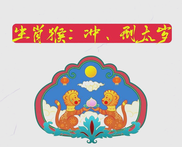 新生儿运势(新生儿运势测算)