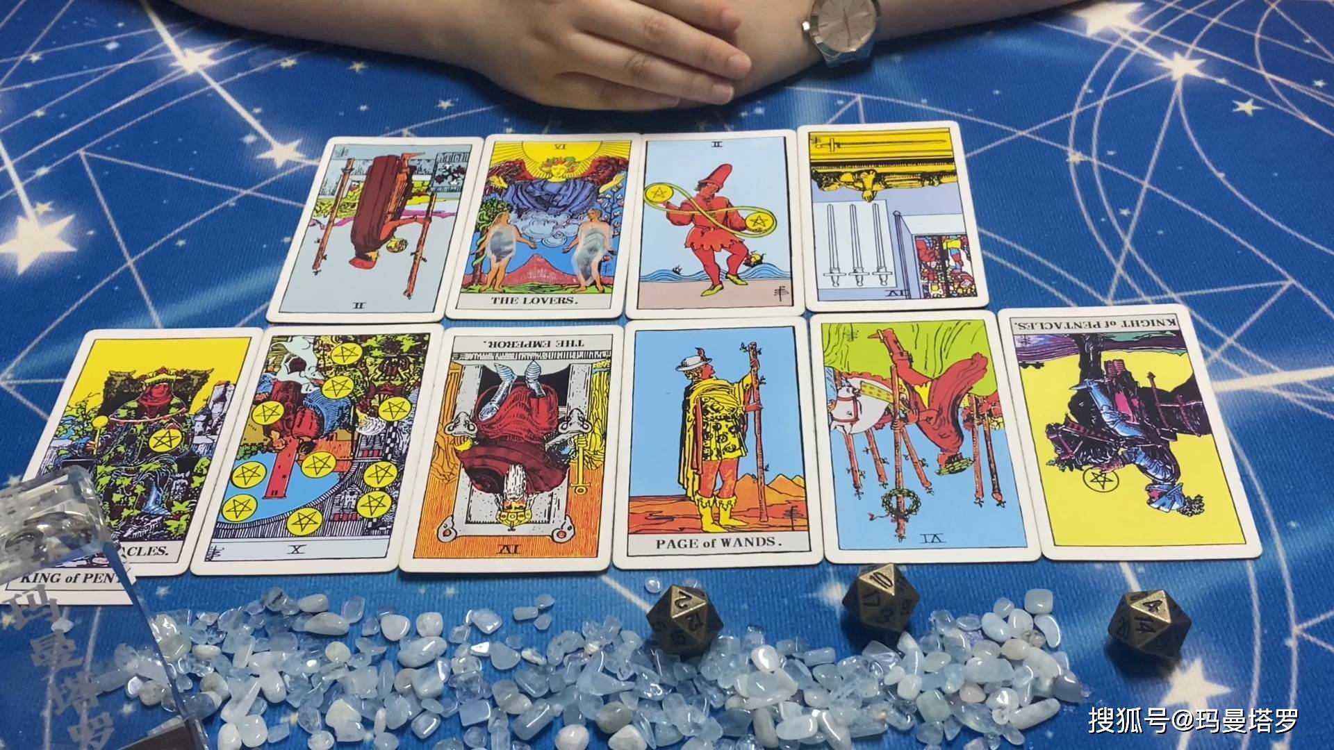明年运势条件(明年财运最好的是哪个生肖) 明年运势条件(明年财运最好的是哪个生肖)