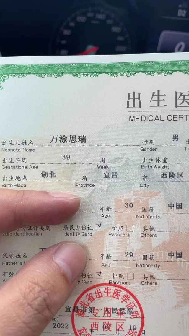 起名网123(美名腾智能起名网)
