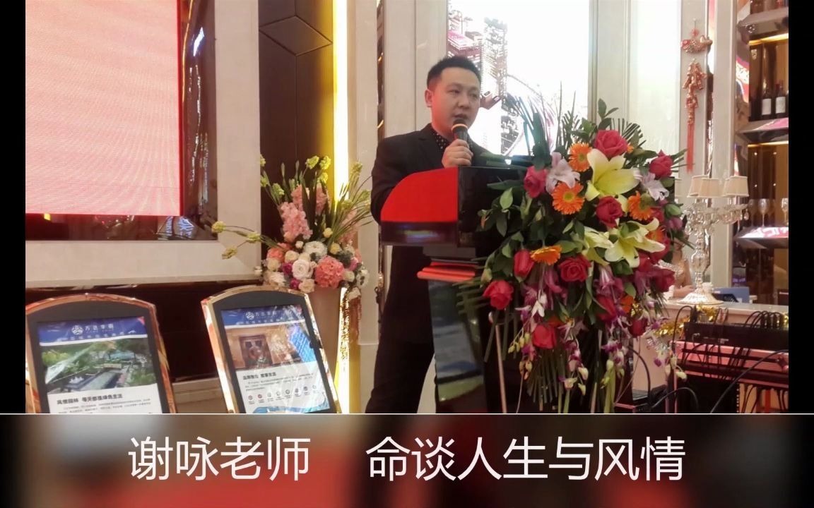 名师起名原则(名师起名原则包括)