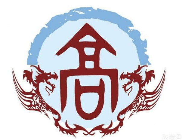 高姓百家姓排名(高姓百家姓排名多少位)