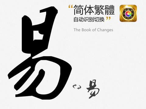 1518姓名免费测试打分(1518姓名免费测试打分卜易居) 1518姓名免费测试打分(1518姓名免费测试打分卜易居)