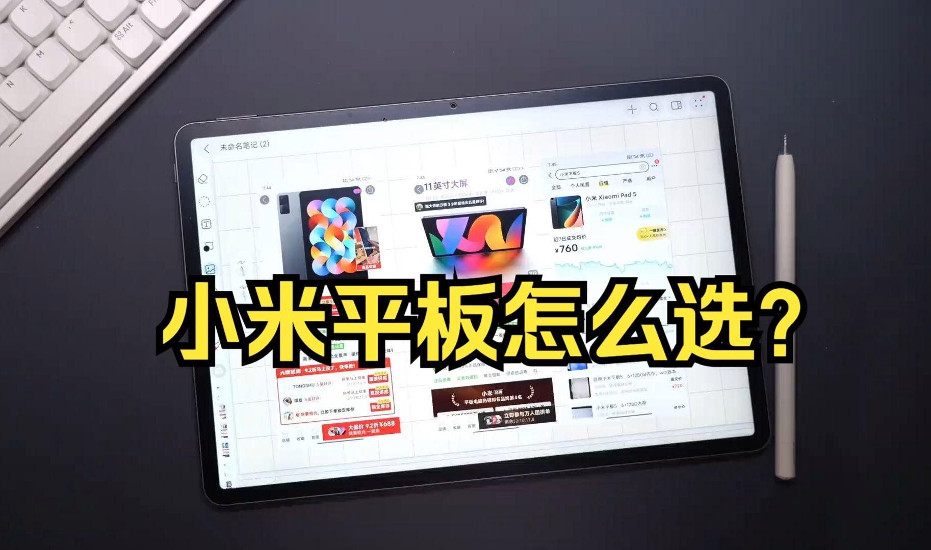 视频名字价位(视频取名最吸引人的名字) 视频名字价位(视频取名最吸引人的名字)