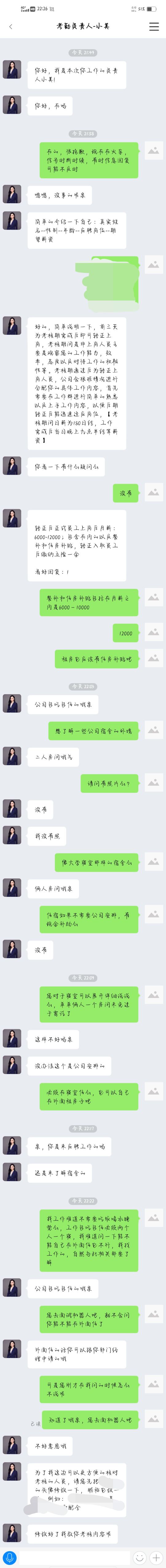 问占卜师的问题一般有哪些呢(问占卜师的问题一般有哪些呢英语) 问占卜师的问题一般有哪些呢(问占卜师的问题一般有哪些呢英语)
