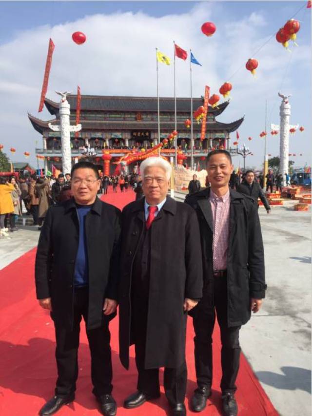 苍南黄姓辈分一览表(宿迁史氏家谱字辈大全) 苍南黄姓辈分一览表(宿迁史氏家谱字辈大全)