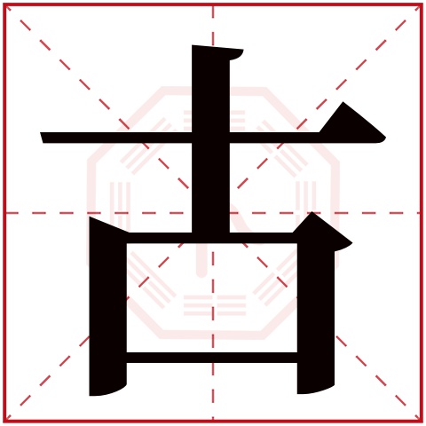 1518姓名免费打分官网的简单介绍