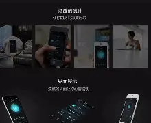 卜易居网站(卜易居网站名打分)