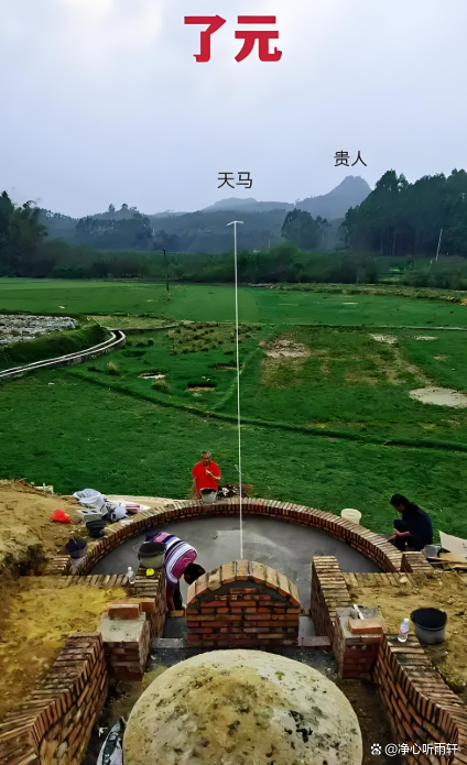 阴宅设计照片(阴宅设计照片高清) 阴宅设计照片(阴宅设计照片高清)