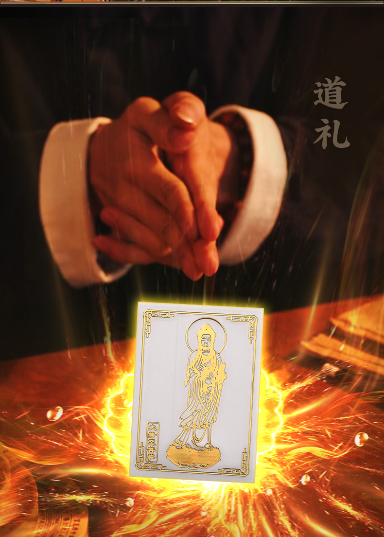 公众号属相技巧(13261公众号)