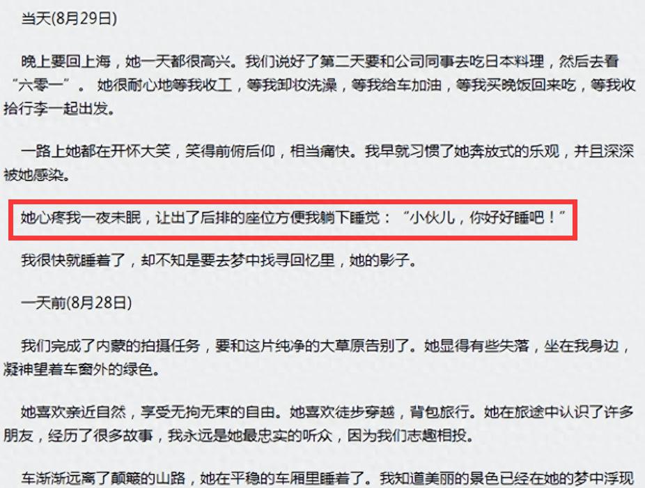 亡者进入你的梦里原因(亡者进入你的梦里原因 佛教) 亡者进入你的梦里原因(亡者进入你的梦里原因 佛教)