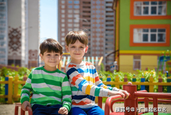 起名免费网2021(起名免费网打分测试结果)