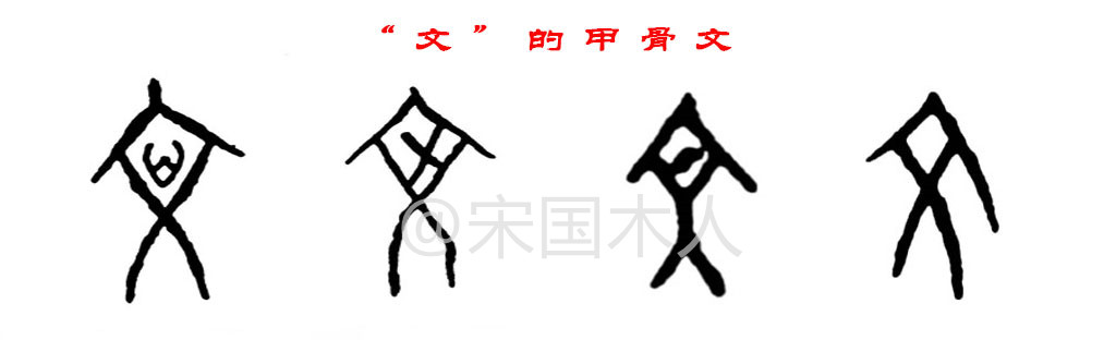 百家姓有文这个姓吗(百家姓里有文这个姓氏吗) 百家姓有文这个姓吗(百家姓里有文这个姓氏吗)