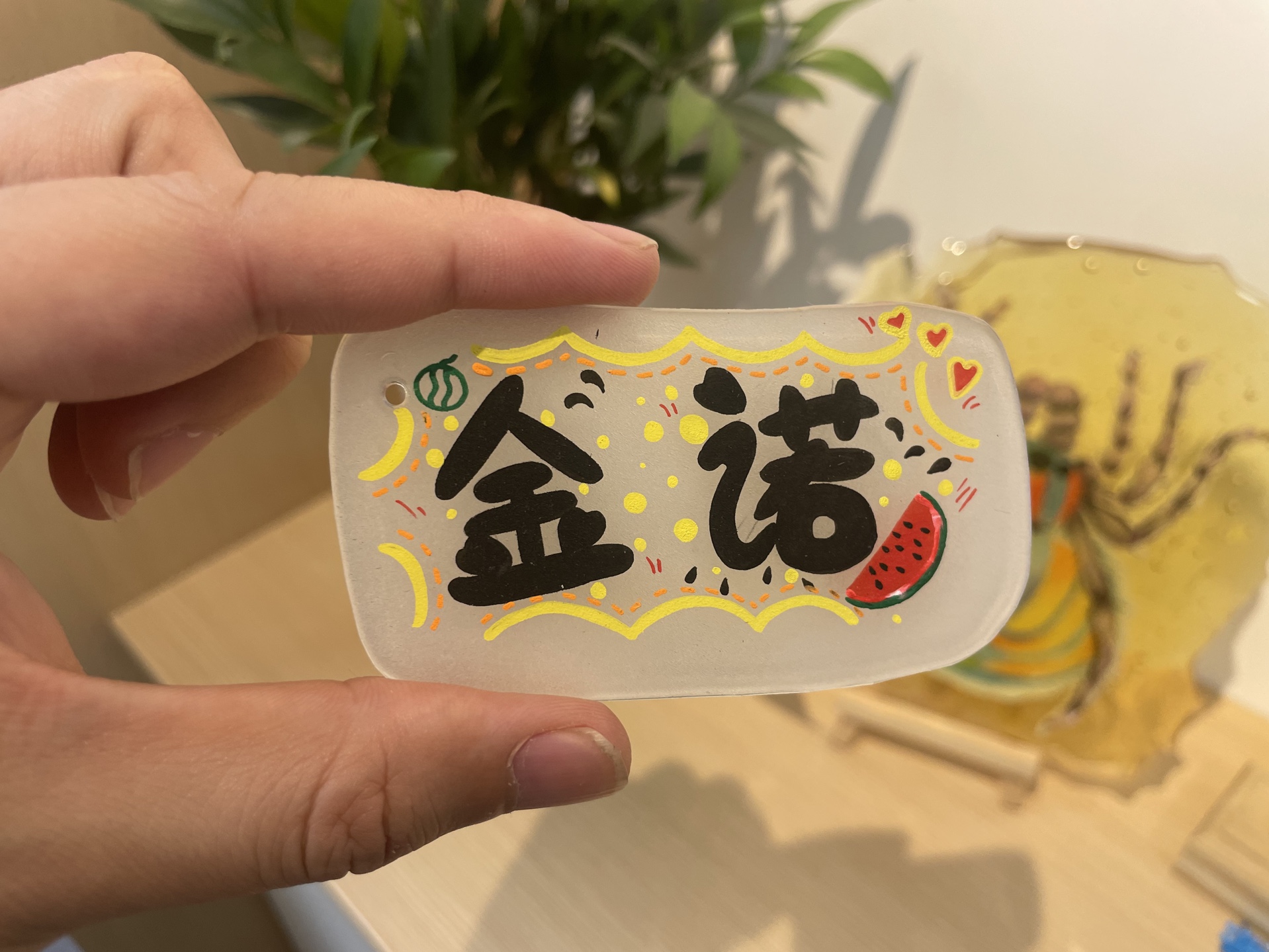 名字牌模板(名字牌模板word免费下载)
