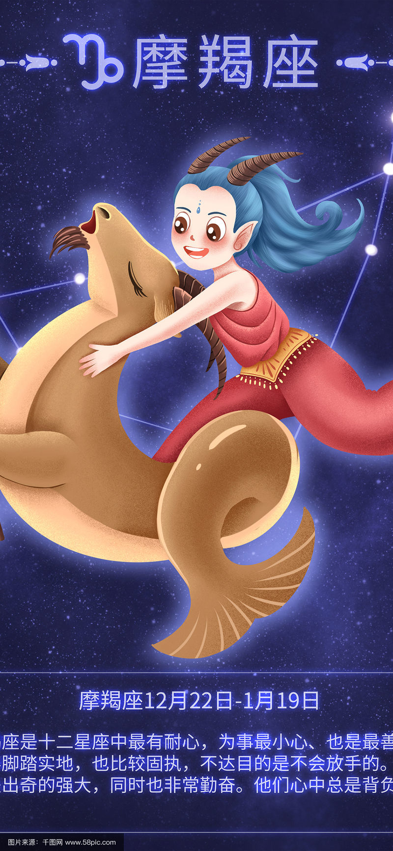摩羯女今日运势最新版(摩羯女今日运势改善小妙招) 摩羯女今日运势最新版(摩羯女今日运势改善小妙招)