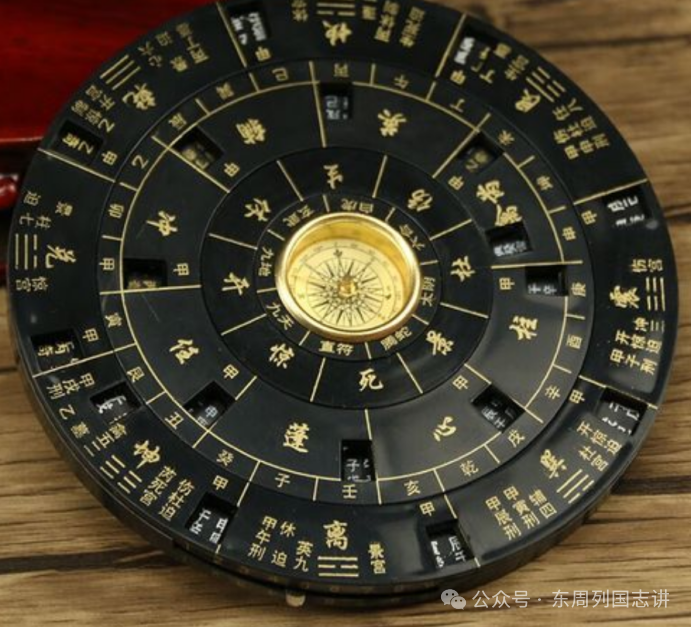 易经风水奇门遁甲(图解风水入门奇门遁甲)