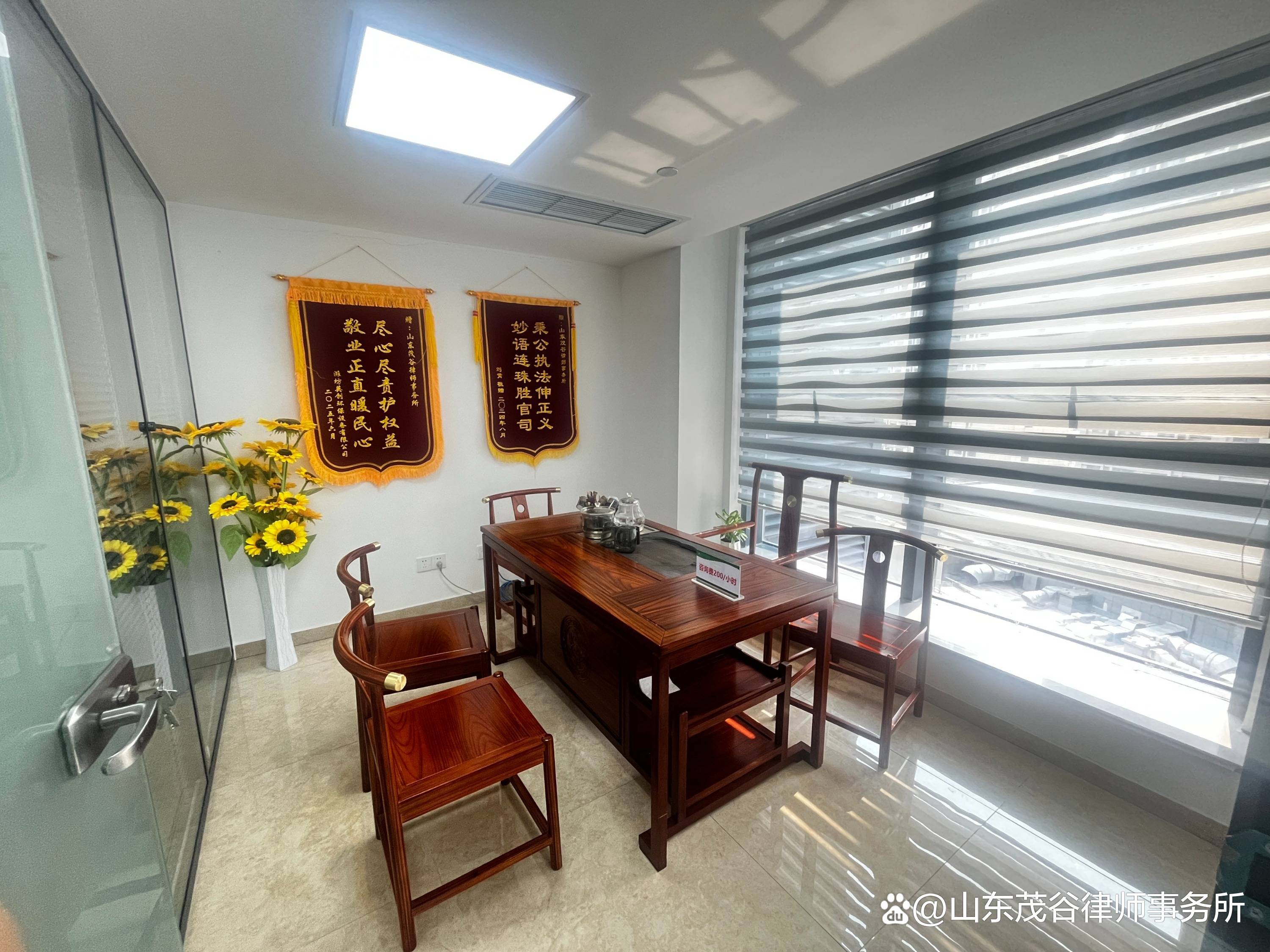 风水咨询(风水咨询公司经营范围)
