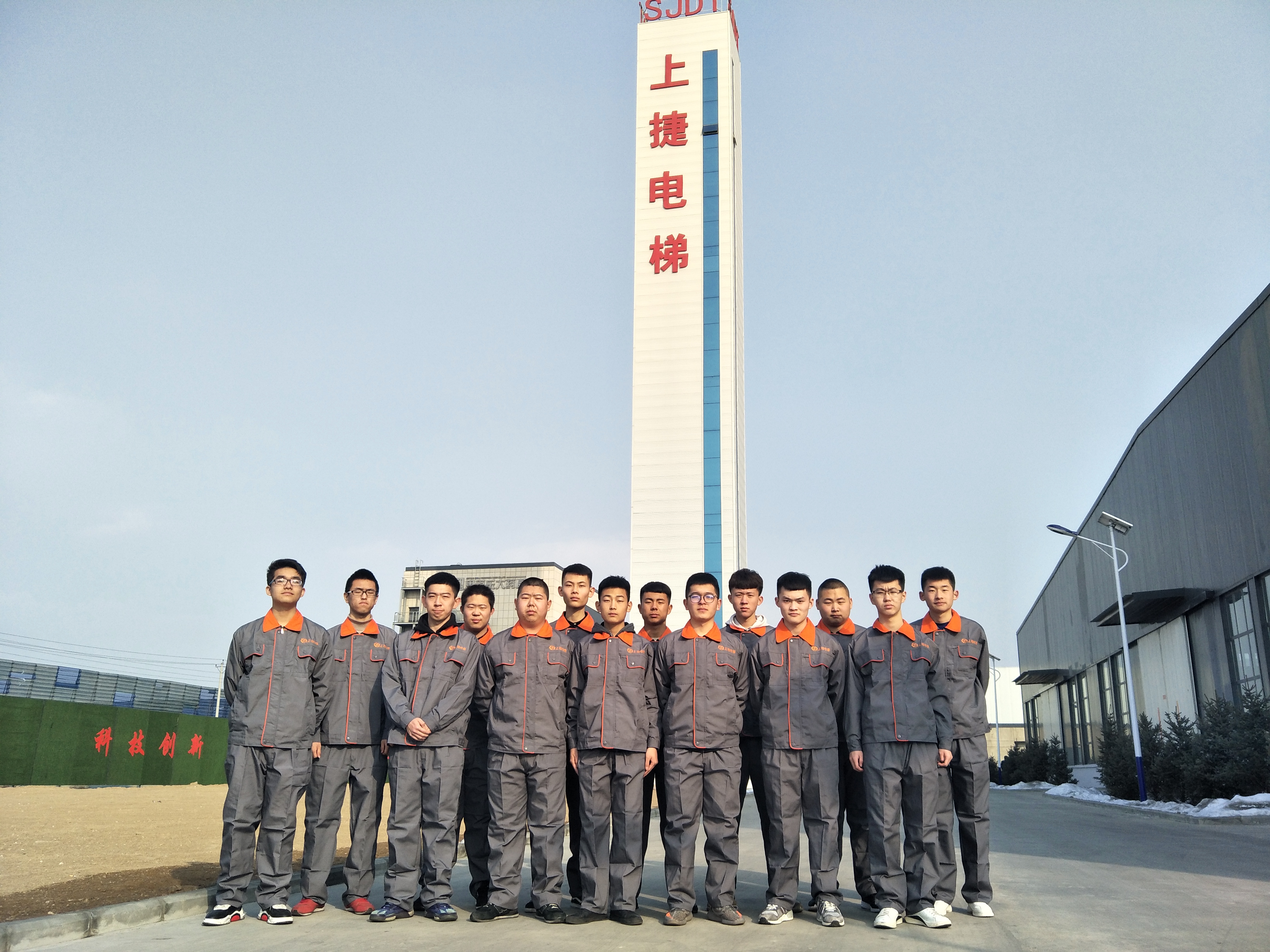 一班制二班制三班制什么意思(一班制二班制三班制什么意思啊)