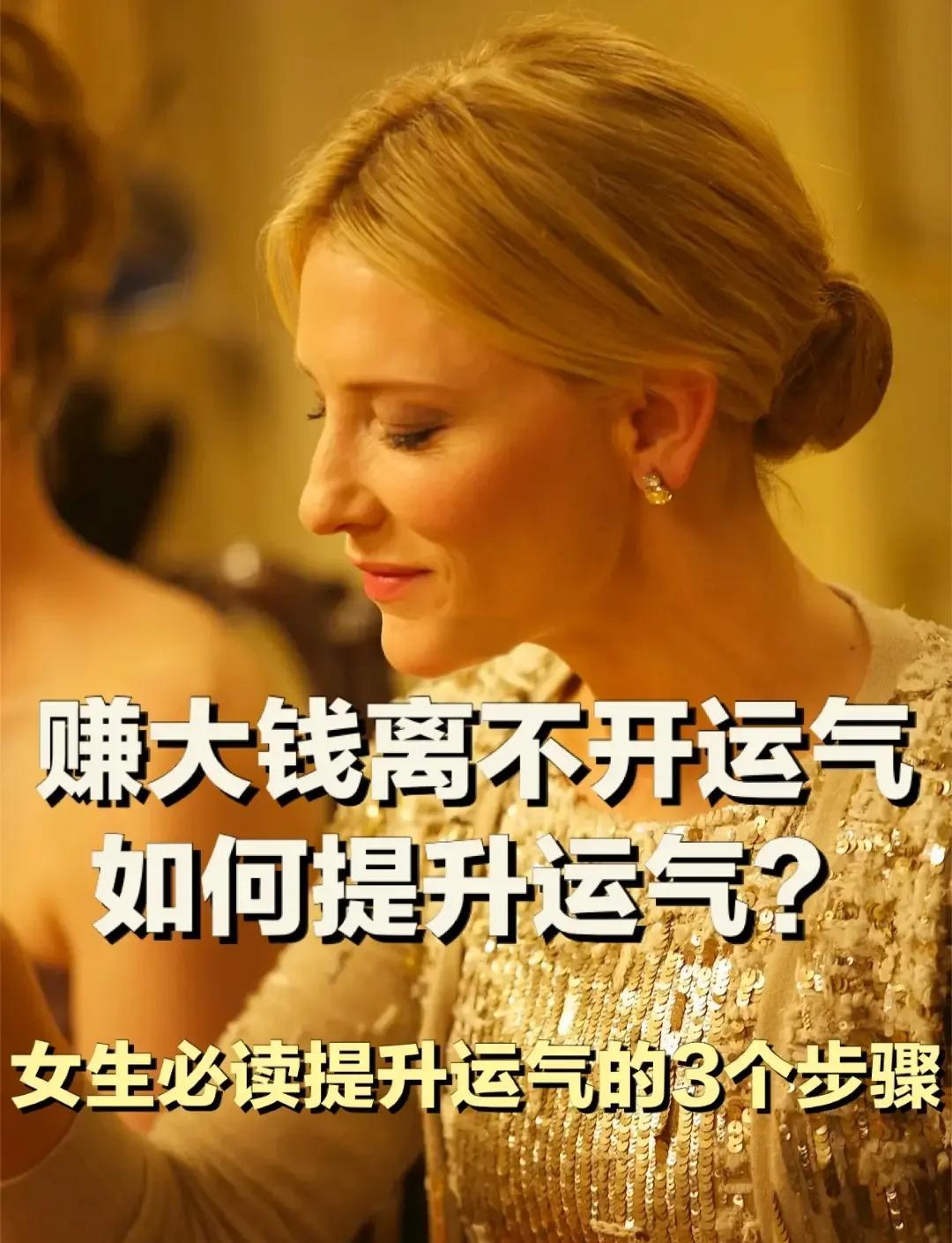 最准运程步骤(最准运程步骤是什么) 最准运程步骤(最准运程步骤是什么)