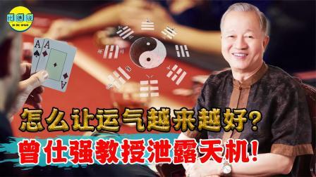 大师运程要素(运程之父和大运管理有啥不同)
