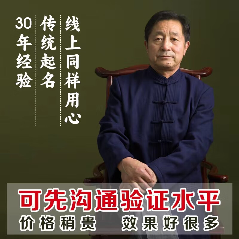 双胞胎起名字女孩(双胞胎起名字女孩2020免费八字起名)