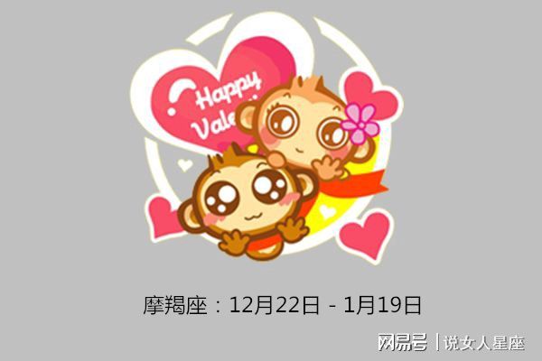 即时运程禁忌的简单介绍
