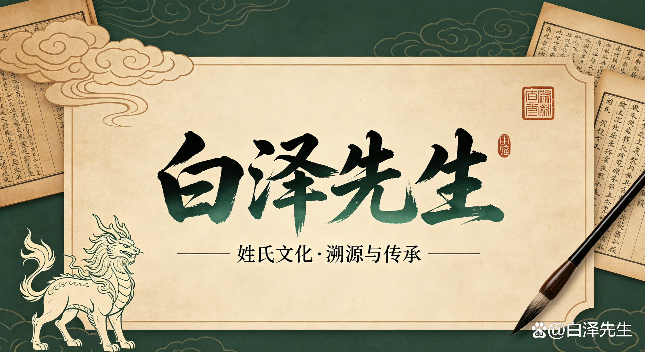 于姓名字大全集(于姓取名字大全男孩)
