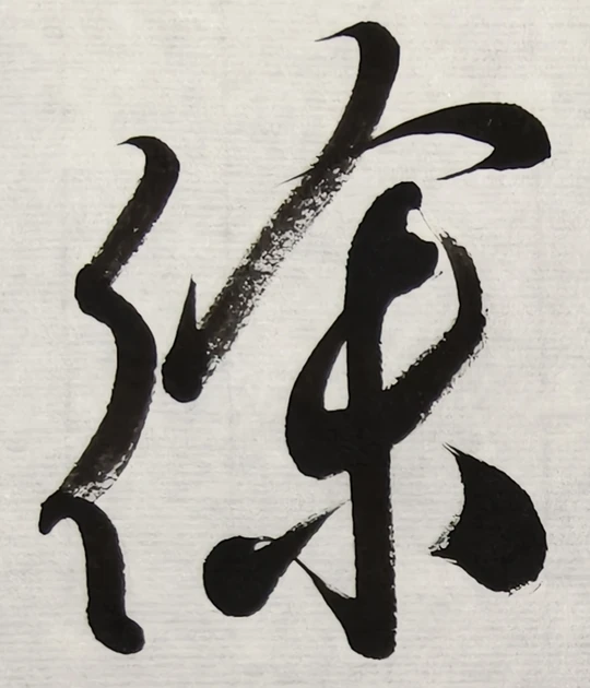 百家姓徐排名(徐百家姓排名最新)