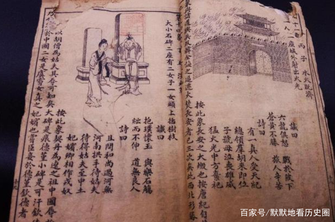 看坟墓风水多少钱(看祖坟风水一般多少钱)