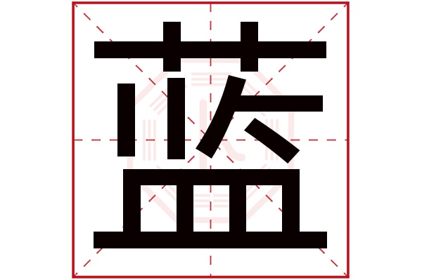 瓷都姓名评分测试步骤(瓷都取名网免费取名官网)