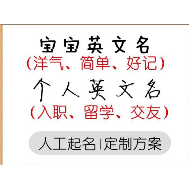 专业名字有效吗(专业名字有效吗怎么填)