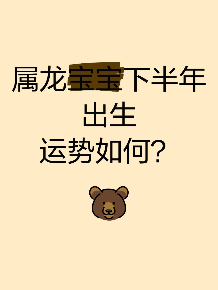 运势如何(1973年属牛女在2026年运势如何)