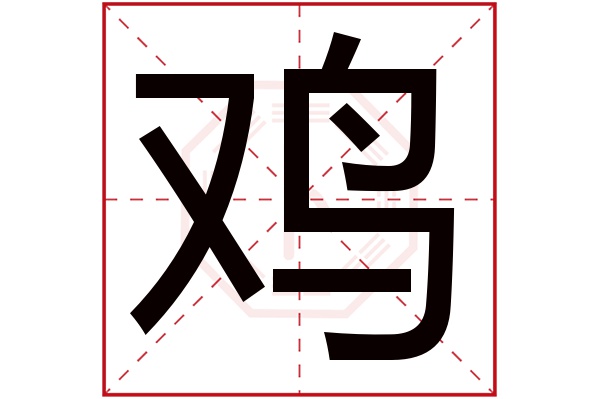 卜易居免费姓名测试打分方法(卜易居免费给姓名测试免费打分)