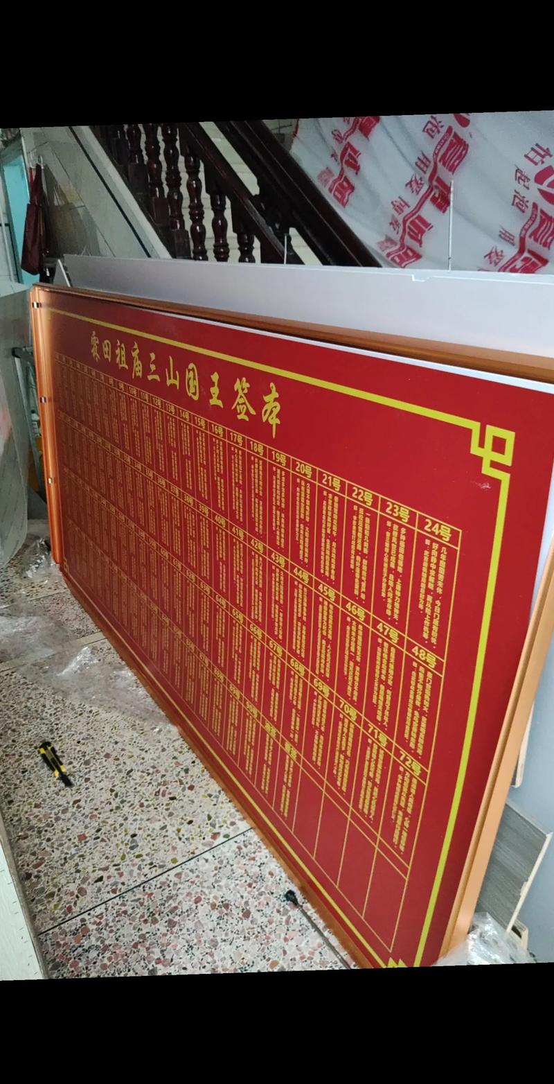 在线抽签每日一签免费(抽签算命每日一签免费抽签)