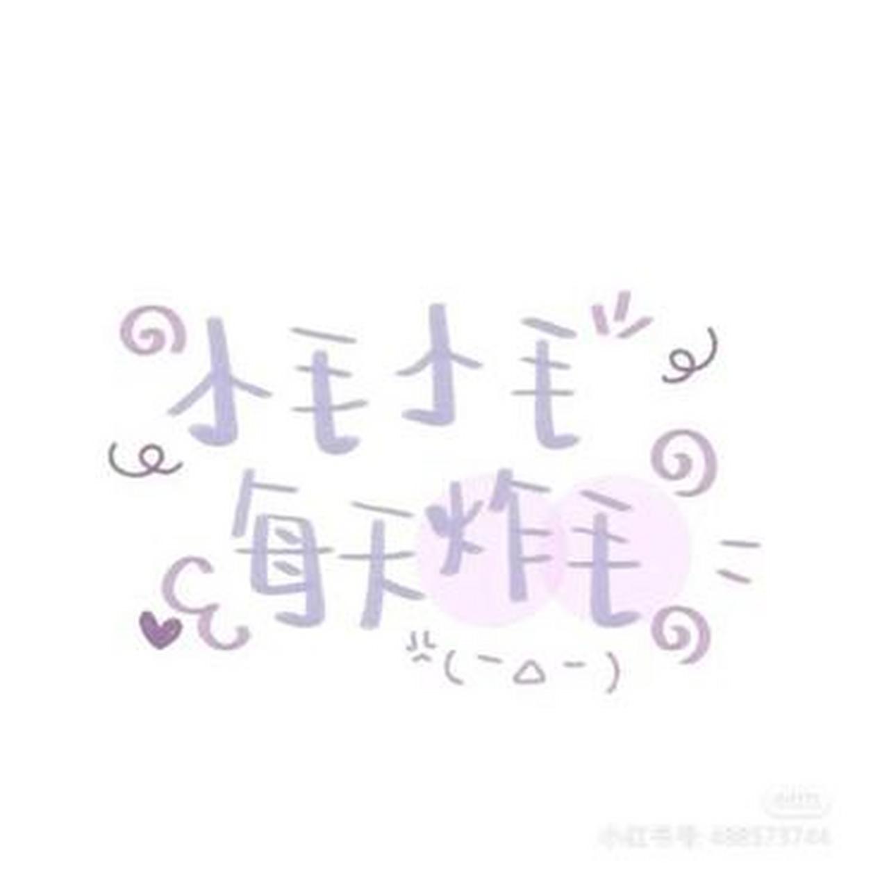 起名字男孩2020免费姓王(王姓男孩2022取名大全及寓意)