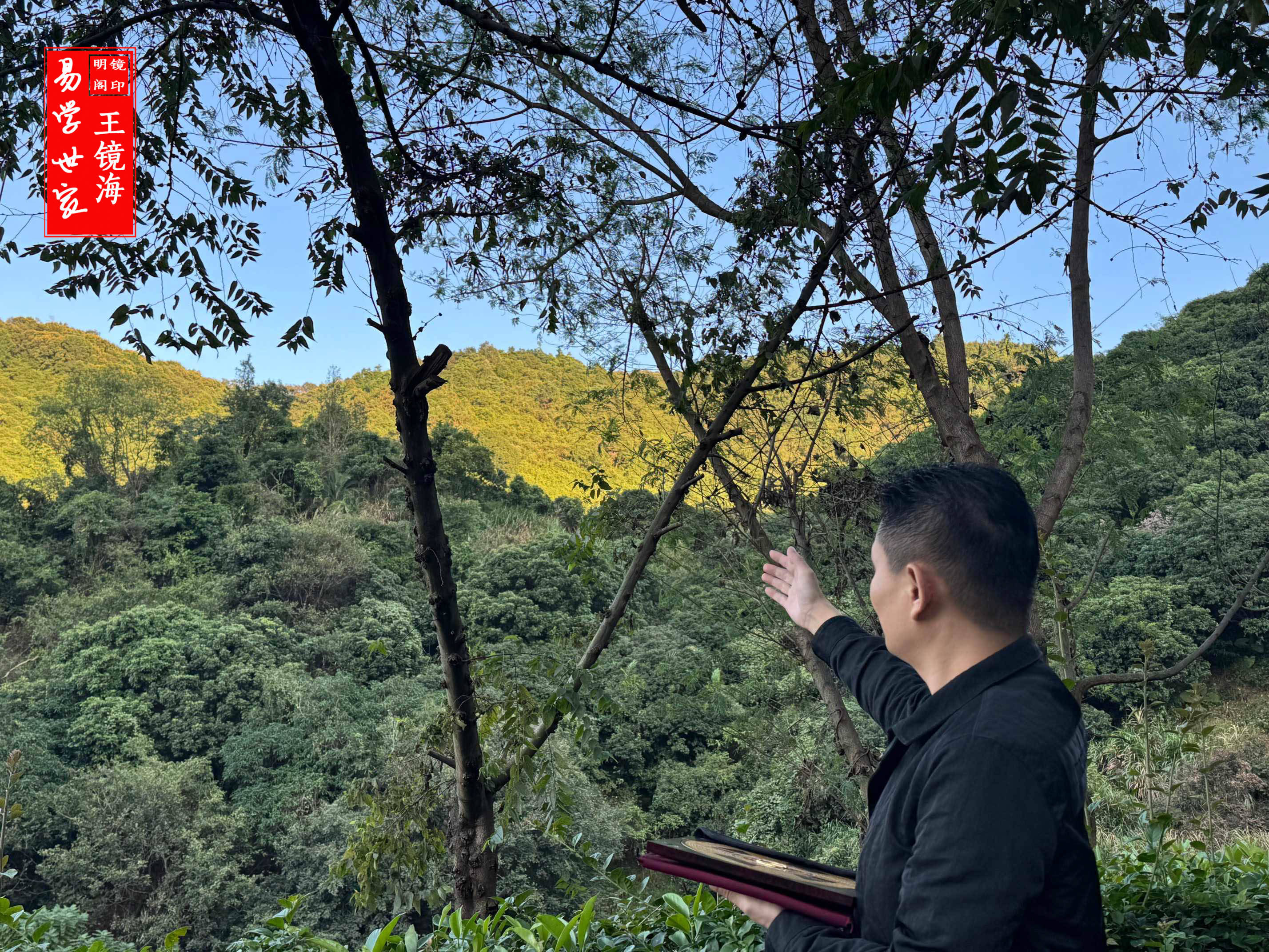 哪有看风水的大师推荐一下(哪里有风水师帮我看看风水)