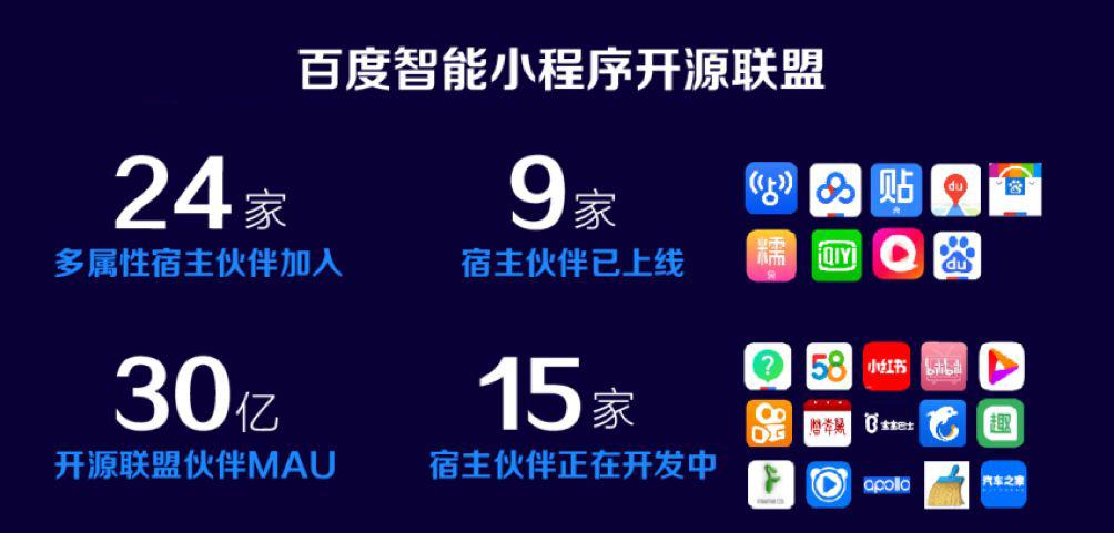 星座运势智能小程序下载(星座运势智能小程序下载手机版)