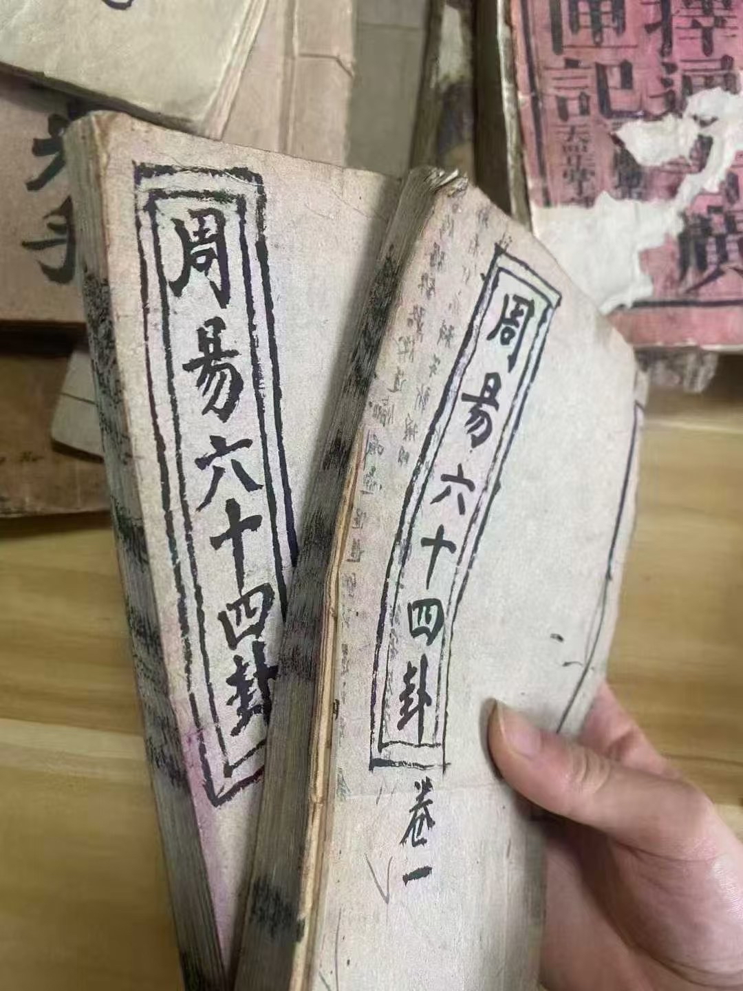 金钱卦六十四卦原文(金钱卦六十四卦免费灵签八字) 金钱卦六十四卦原文(金钱卦六十四卦免费灵签八字)
