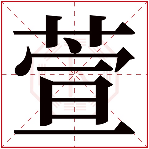 起名打分测试打分(起名打分免费测试20220903)