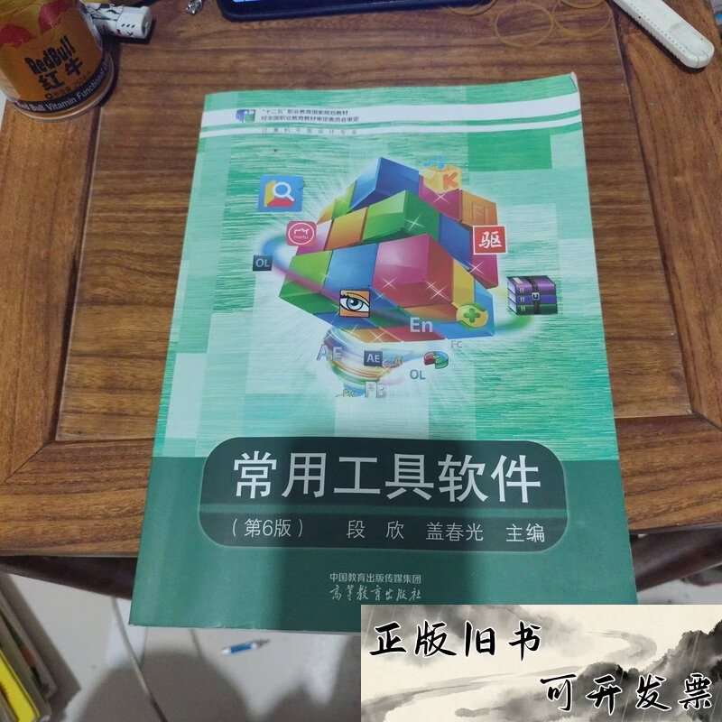 起名字的软件有哪些(起名app软件有哪些)