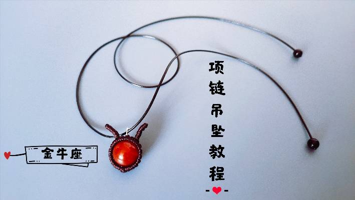 真正运势教程(被诈骗报案材料怎么写样本)